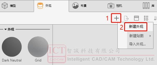 SW低版本不能开高版本原因说明_图示1